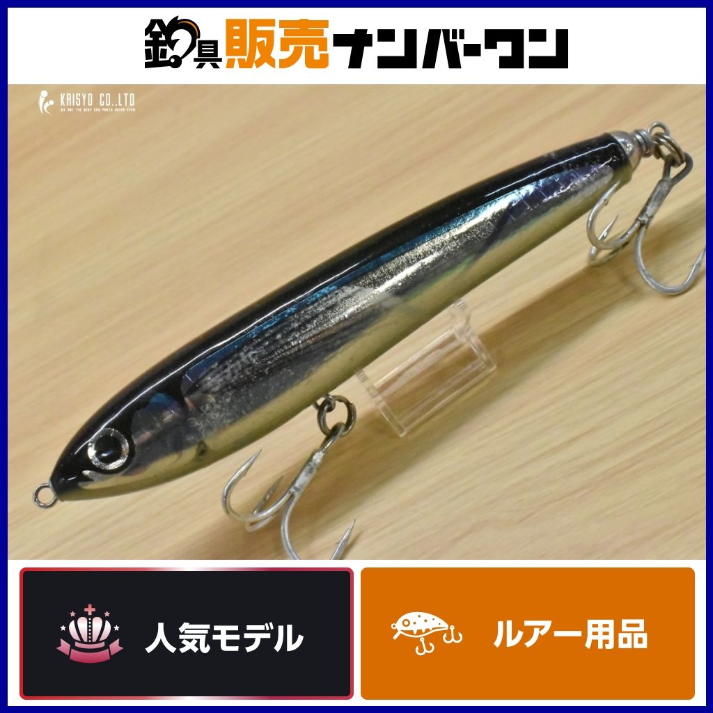 カーペンター GT-ガンマ 140 CARPENTER GT γ キャスティングプラグ