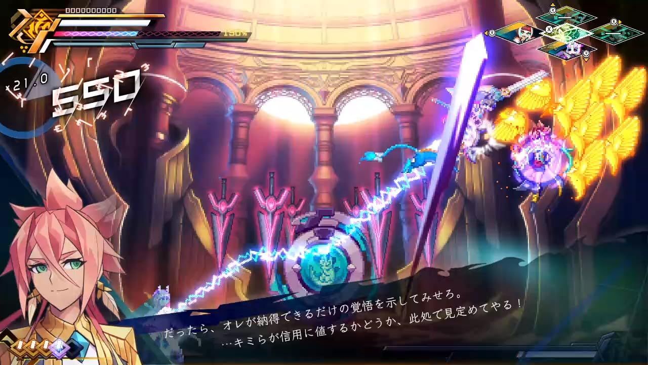 蒼き雷霆 ガンヴォルト トライアングル エディション 10周年記念