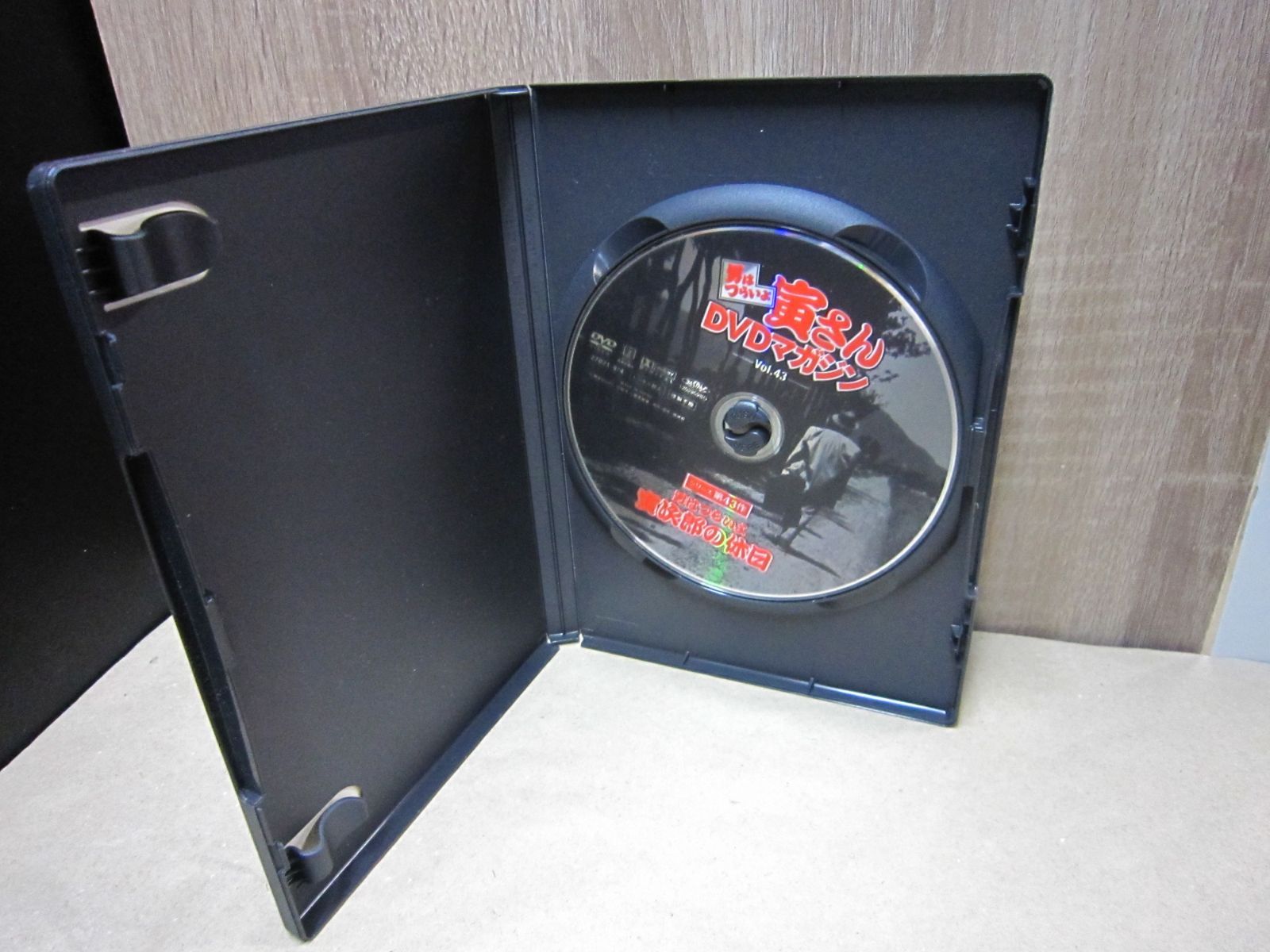 DVD】男はつらいよ 寅さんDVDマガジン Vol.43 シリーズ第43作 男は