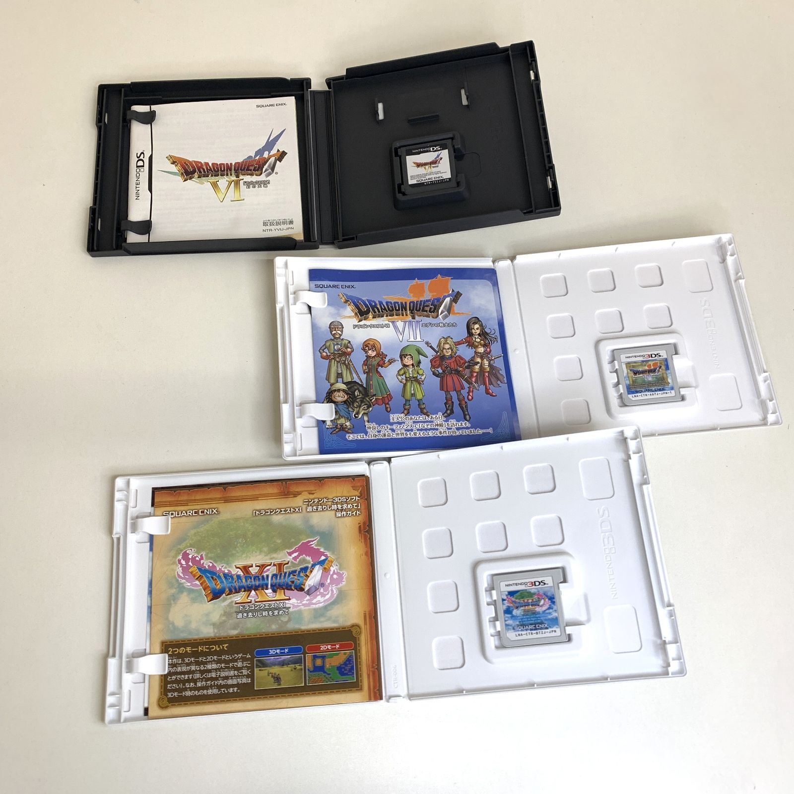 現状品】Nintendo DS ソフト SQUARE ENIX DRAGON QUEST Ⅵ Ⅶ XI