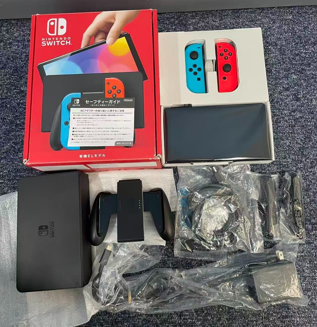 美品 Nintendo Switch (有機ELモデル) ネオンブルー・ネオンレッド