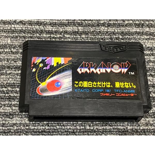 ファミコン カセット ソフト アルカノイド FC （2） - メルカリ
