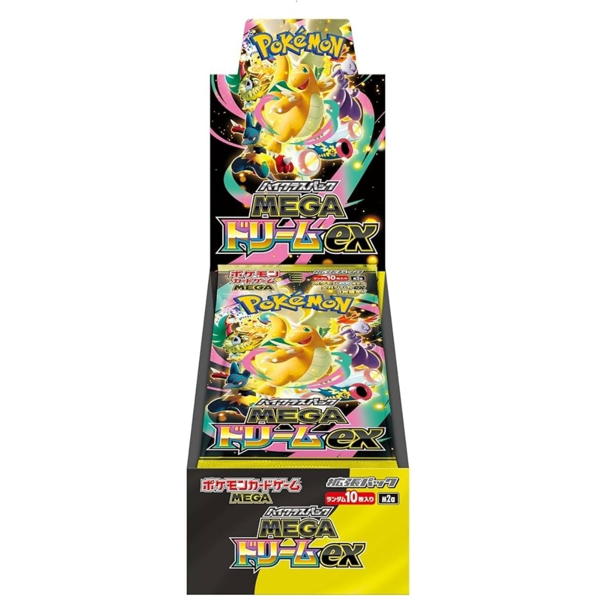 ハイクラスパック MEGAドリームex 未開封BOX 1BOX - メルカリ