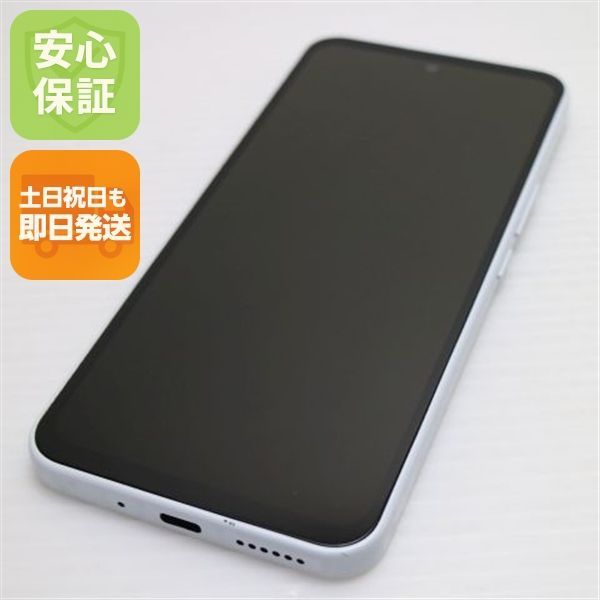 超美品 Y!mobile Libero 5G III A202ZT ホワイト スマホ 土日祝発送