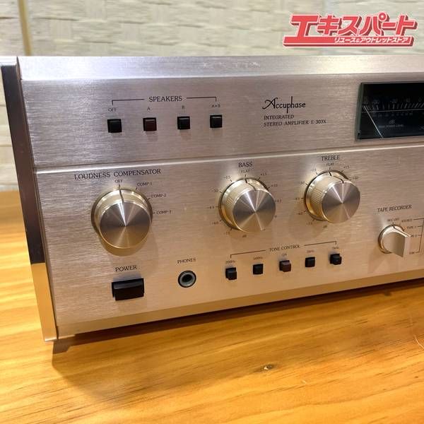 Accuphase アキュフェーズ プリメインアンプ E-303X 美品 戸塚店