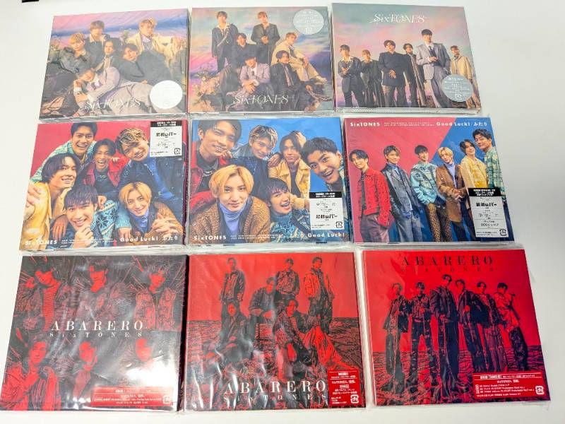 SixTONES シングル CD 3形態 42点セット まとめ売り Imitation Rain