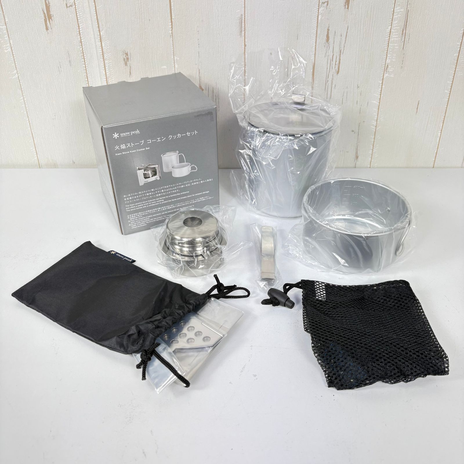 OneSize シルバー系】 Snowpeak ( スノーピーク ) 火焔ストーブ