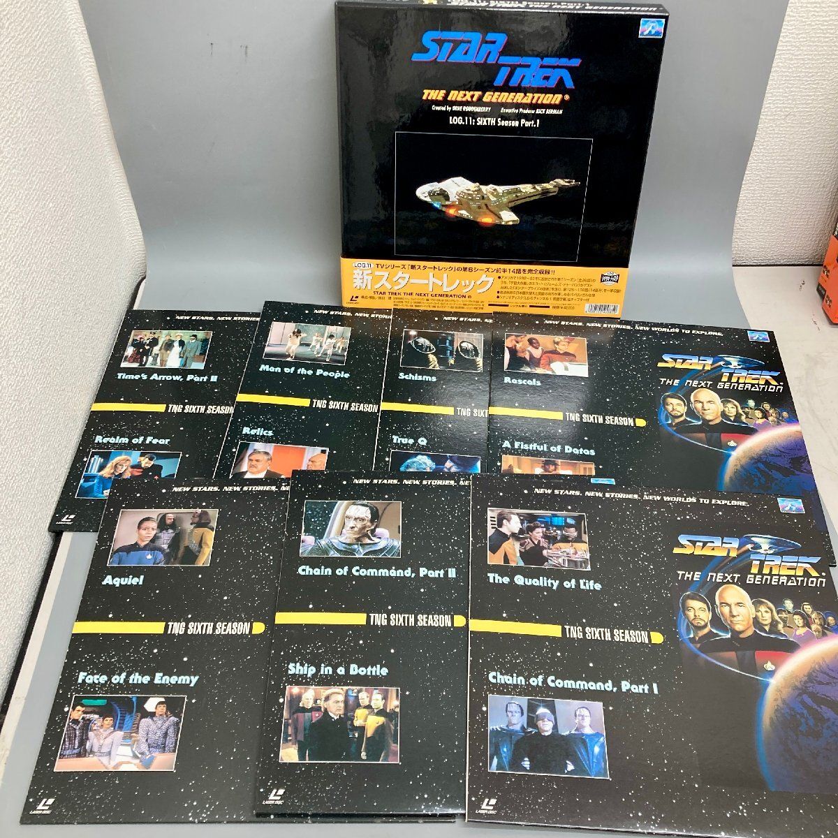 ◇◇[2] 新スタートレック ネクストジェネレーション LOG.9～14 BOX