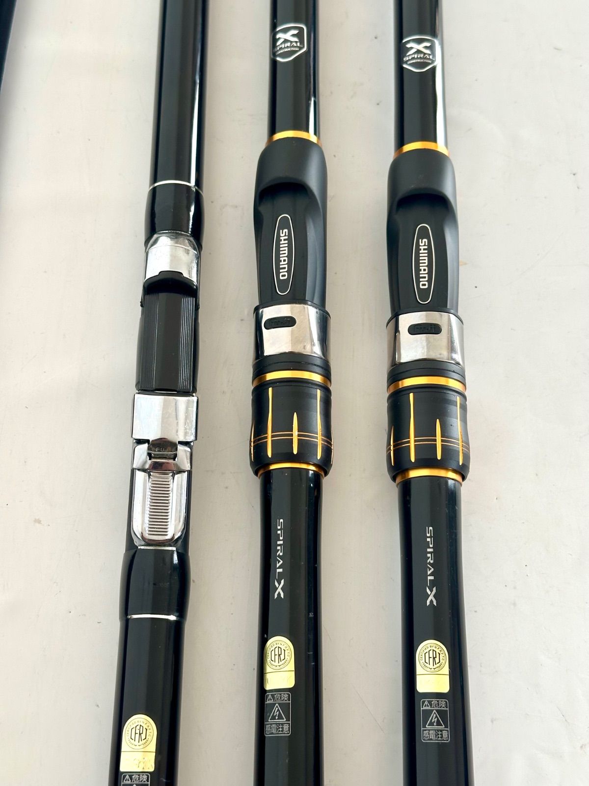 シマノ RADIX 1.2-530 1.5-500 2-530 3本セット SHIMANO ラディックス