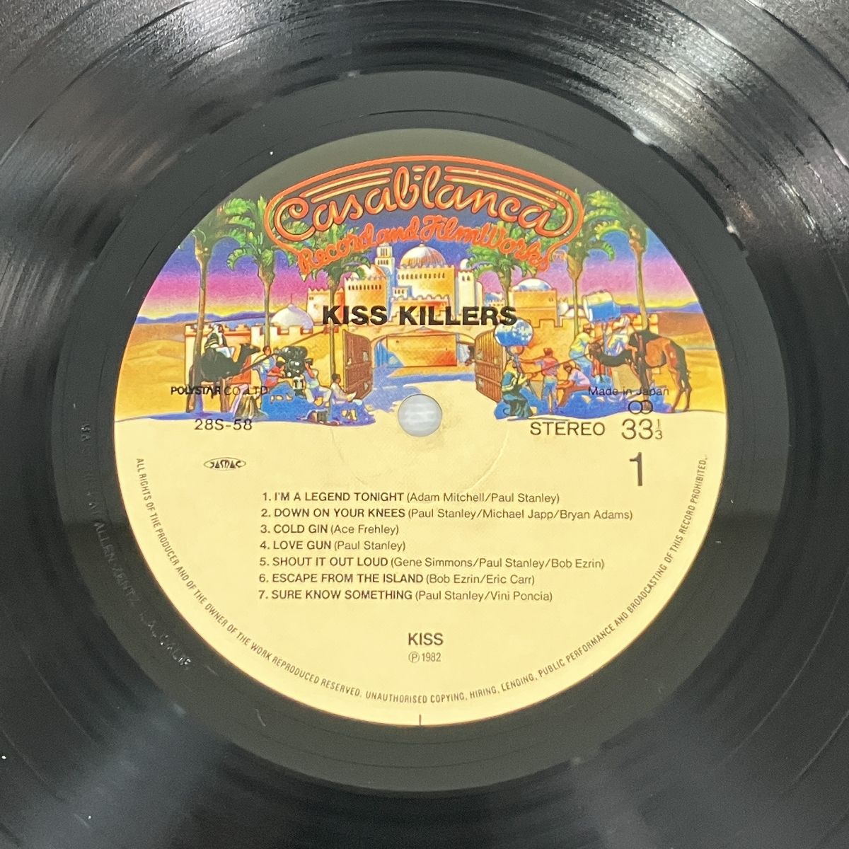 KISS KISS KILLERS キッス・ キラーズ 帯付き レコード 音楽 趣味 中古
