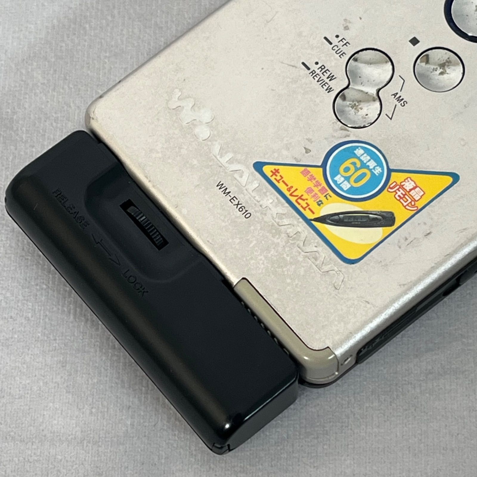 管2602-362】SONY ソニー Walkman WM-EX610 カセットウォークマン