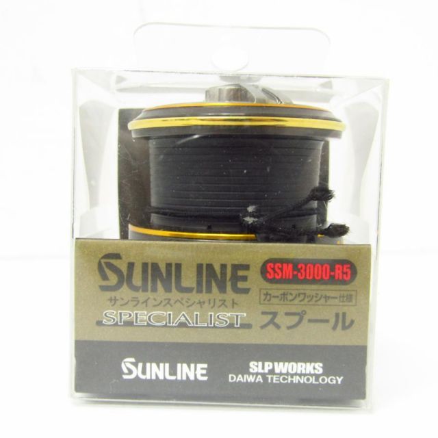 SUNLINE SPECIALIST サンラインスペシャリスト スプール SSM-3000-R5