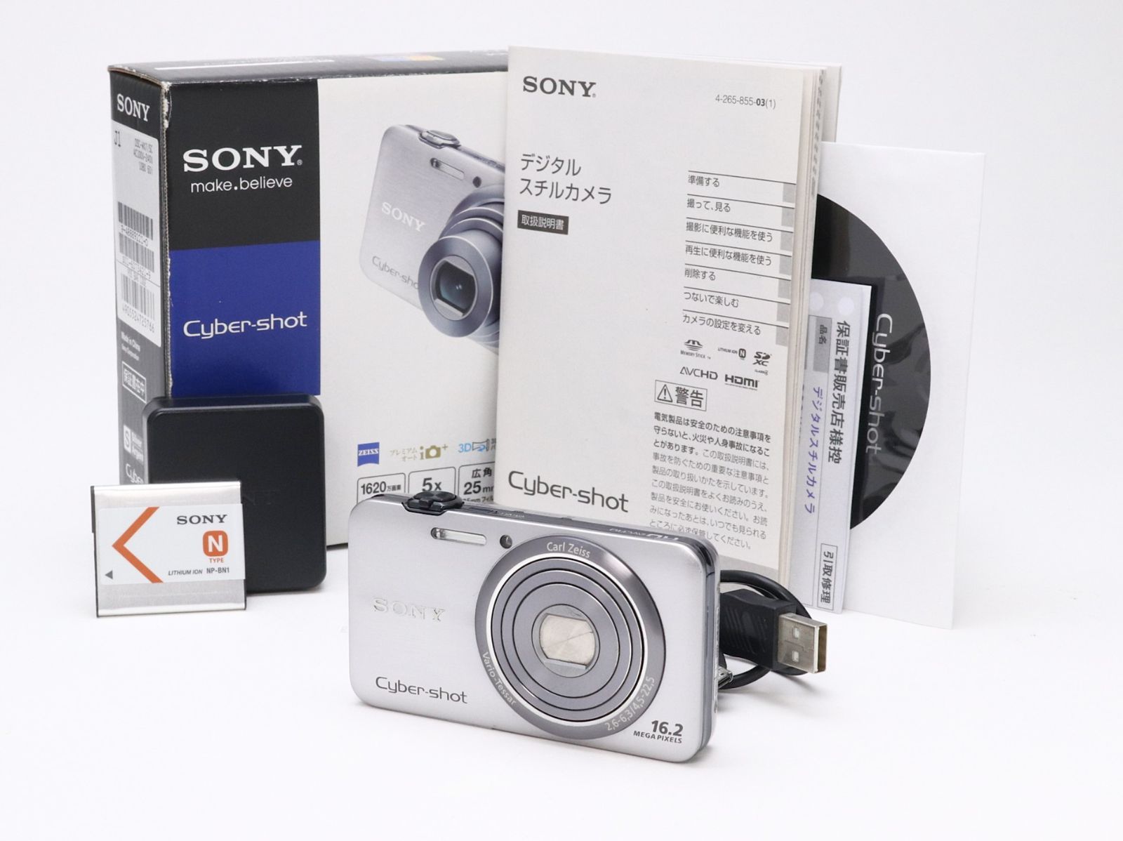 B (並品) SONY ソニー Cyber-shot DSC-WX7 シルバー 初期不良返品対応