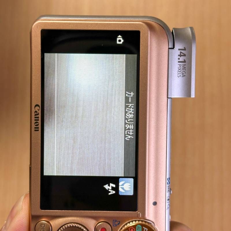 美品】Canon PowerShot SX210 IS ゴールド コンパクトデジタルカメラ