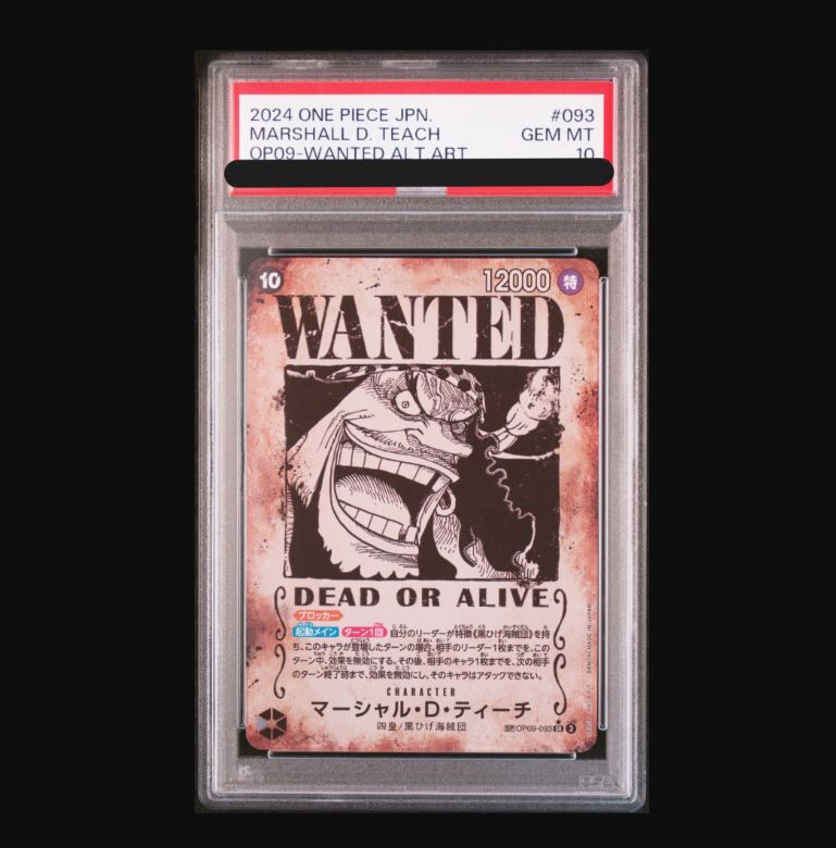 PSA10】マーシャル・D・ティーチ(パラレル)(手配書) SP OP09-093 1枚