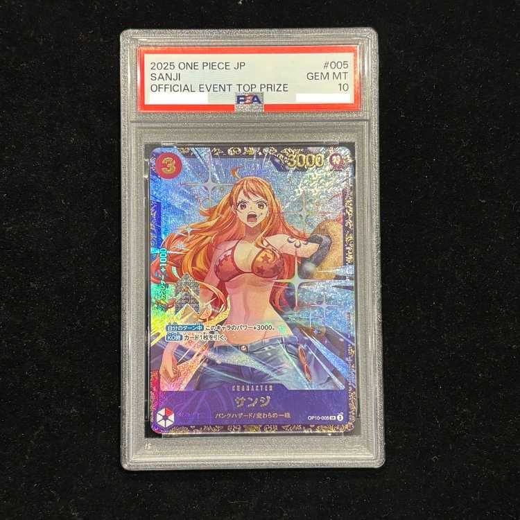 PSA10】サンジ(パラレル)(フラッグシップバトル2025 10月優勝記念品