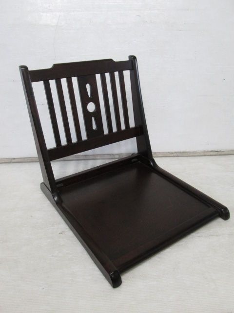 北海道民芸家具 折り畳み 座椅子(0301EH)7DT-1S - メルカリ