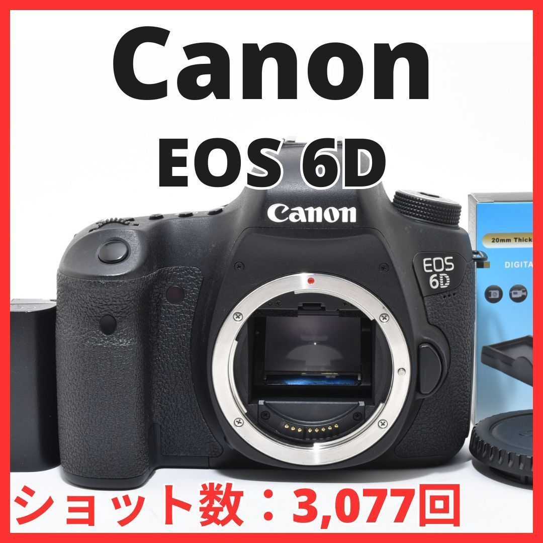L23[7150]26 キヤノン Canon EOS 6D ボディ 【ショット数 3，077回
