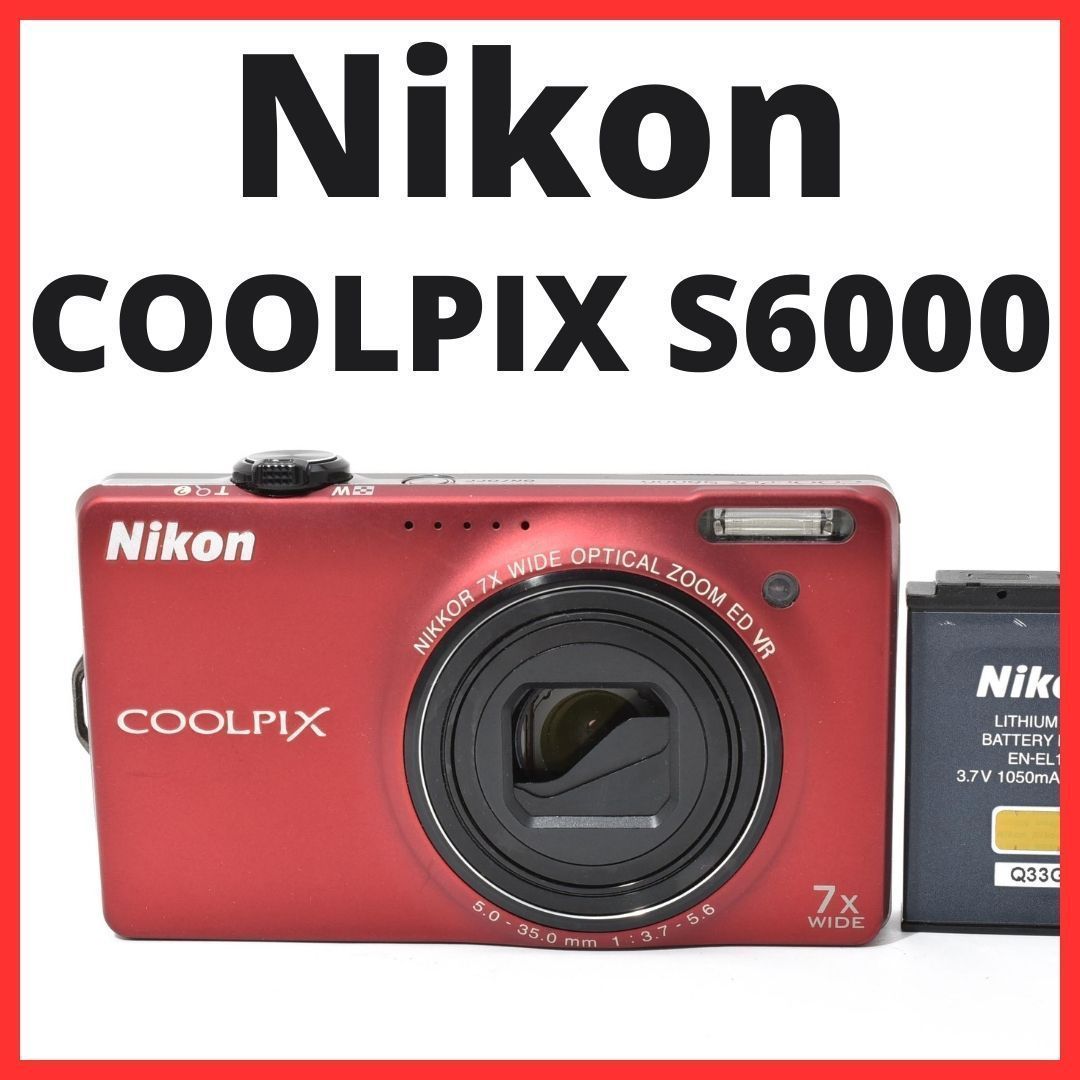 L11[7097]2 ニコン Nikon COOLPIX S6000 レッド - メルカリ