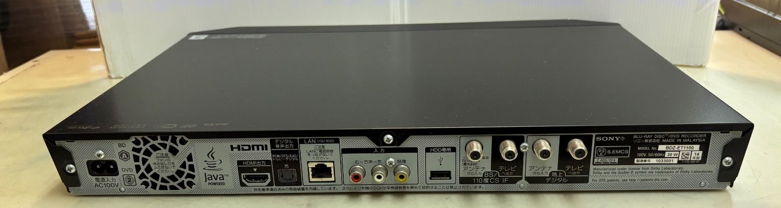 ◇SONY ブルーレイレコーダー 1TB 3番組同時録画 BDZ-ET1100 - メルカリ