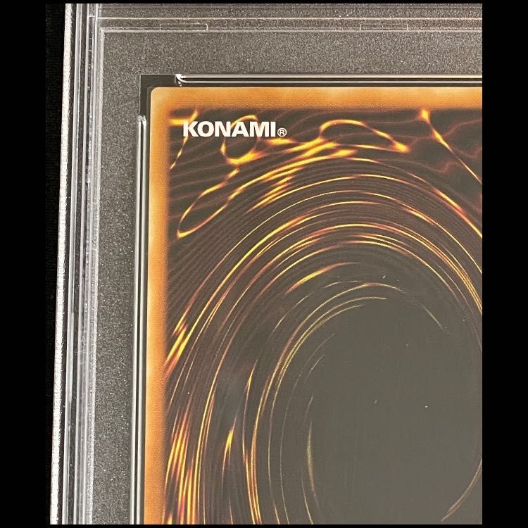 PSA10】暗黒騎士ガイア レリーフ PH-52 1枚 - メルカリ