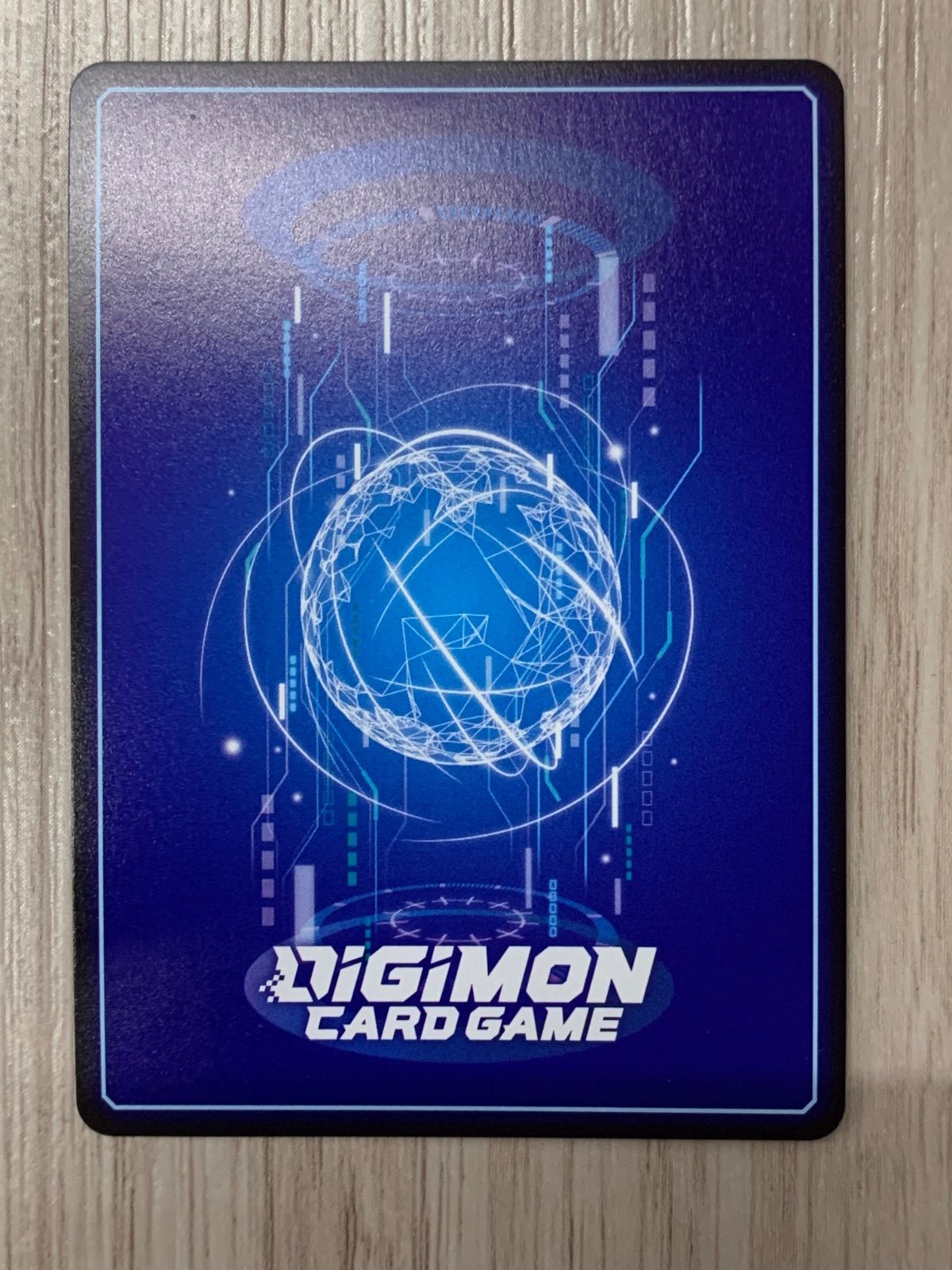 デジモンカードゲーム アナログの少年 EX1-066 R パラレル - メルカリ