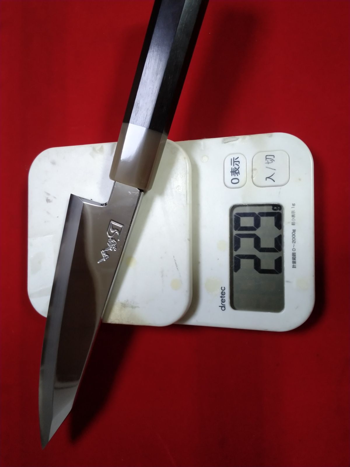 城山刃物 尺二 柳刃包丁 新品 表 裏 鏡面加工鏡面仕上 キッチン・日用品・