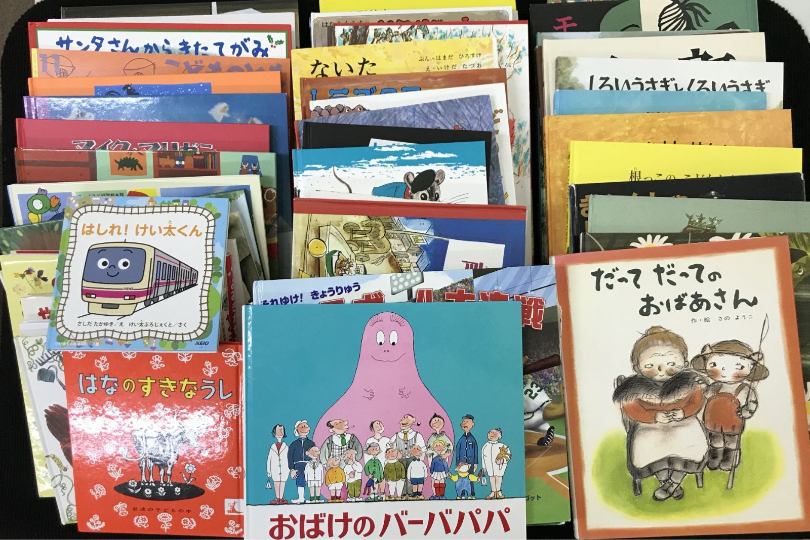 絵本 49冊まとめ売り - メルカリ