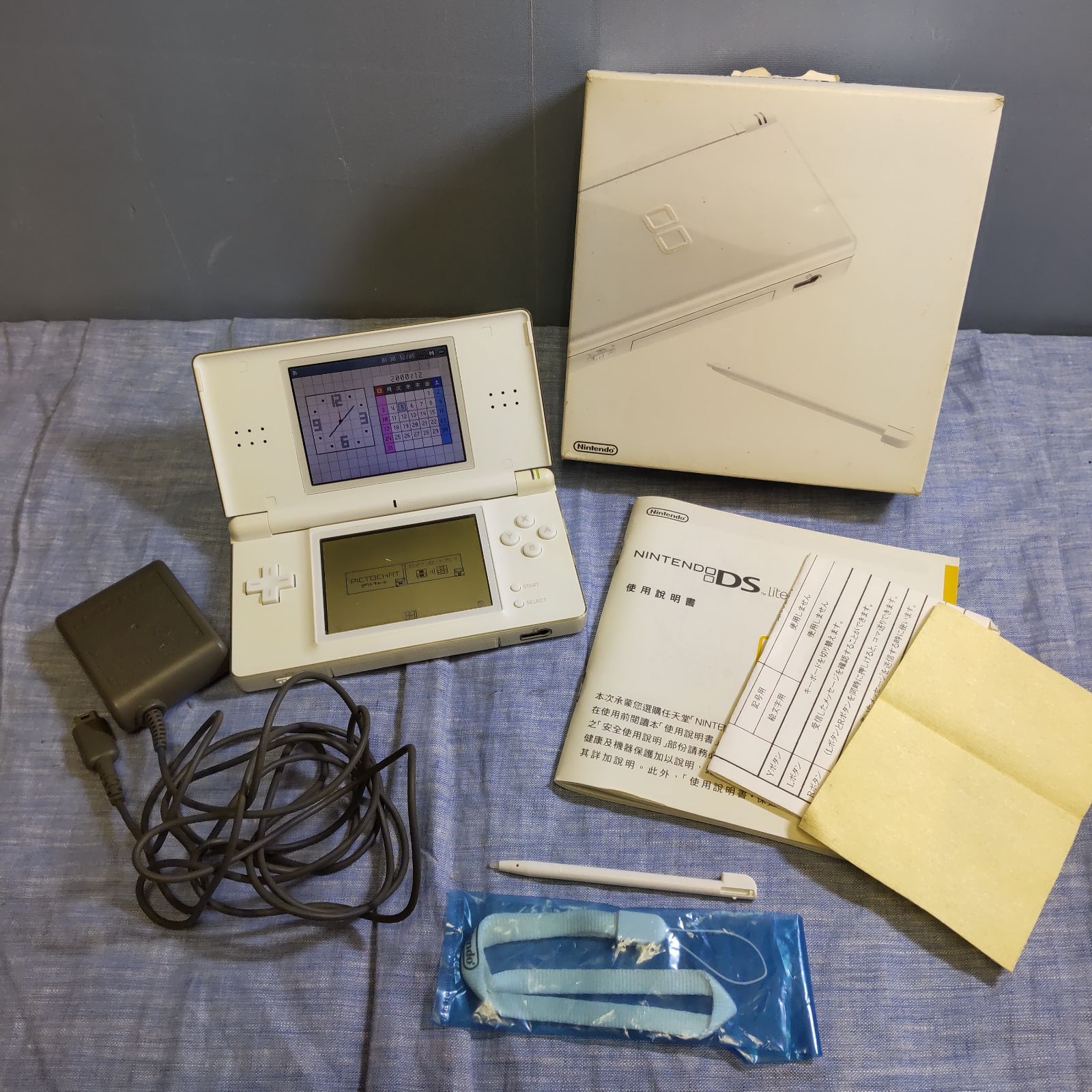 箱あり 付属品あり 任天堂 ニンテンドー Nintendo DS Lite ディーエス