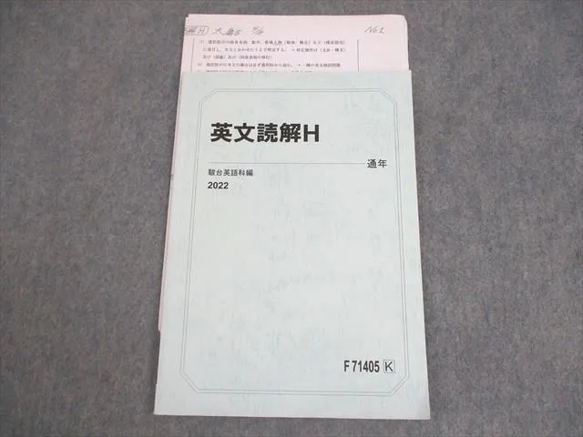 2026年最新】太庸吉の人気アイテム - メルカリ
