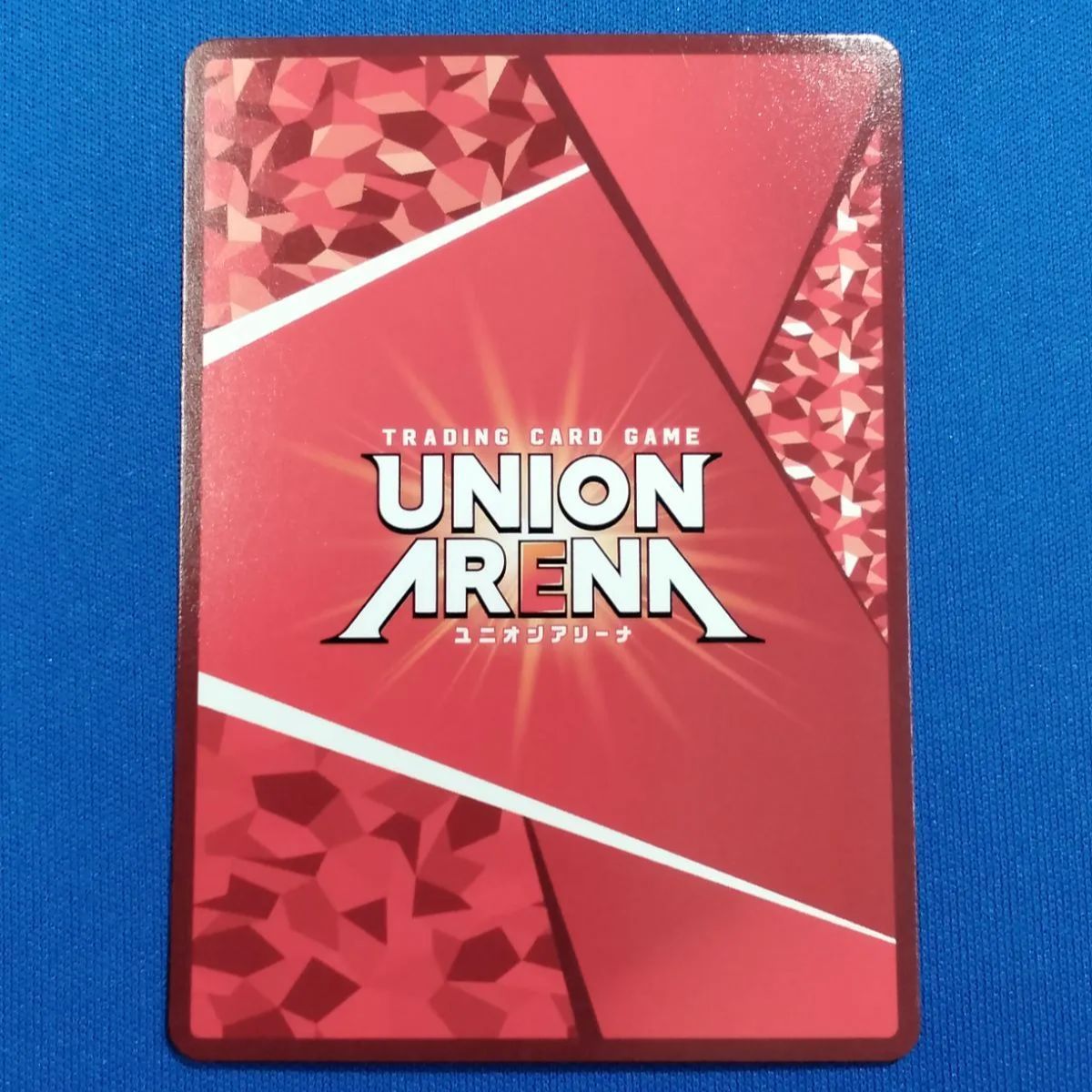 ユニアリ 【パラレル】 SAO Vol.2 EX08BT/SAO-2-001