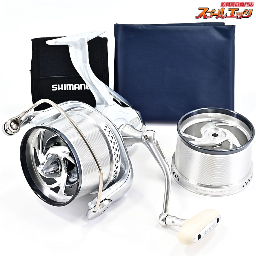 【シマノ】 16スーパーエアロ キススペシャル 極細仕様 替えスプール付