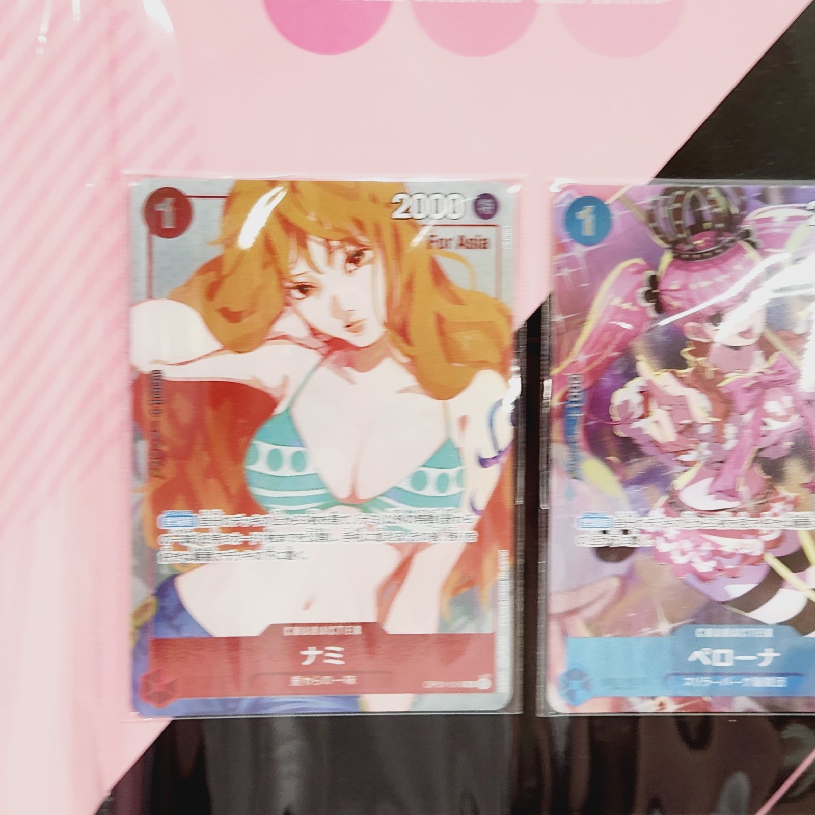 小牧店】未開封／ワンピースカード プレミアムカードコレクション