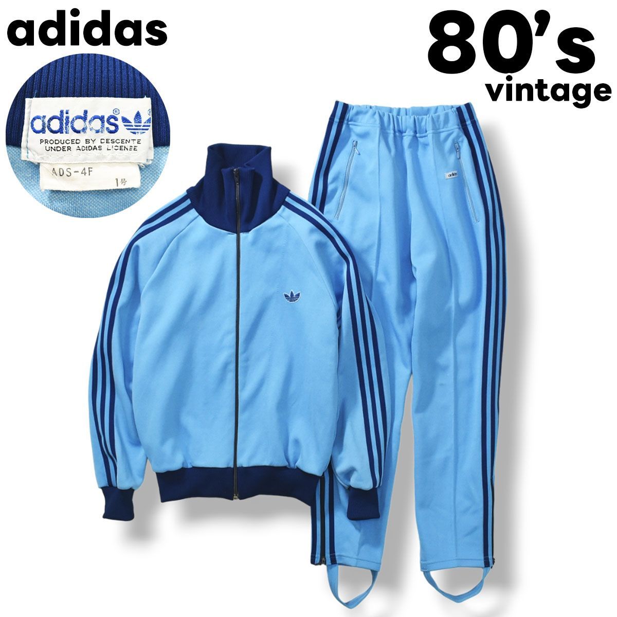 入手困難】 80sヴィンテージ アディダス adidas デサント製 トラック