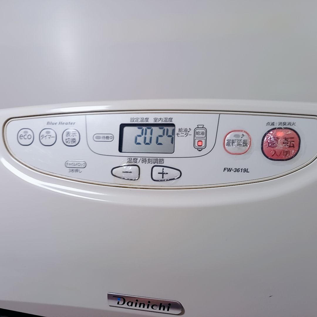 DAINICHI ダイニチ ブルーヒーター 石油ファンヒーター FW-3619L