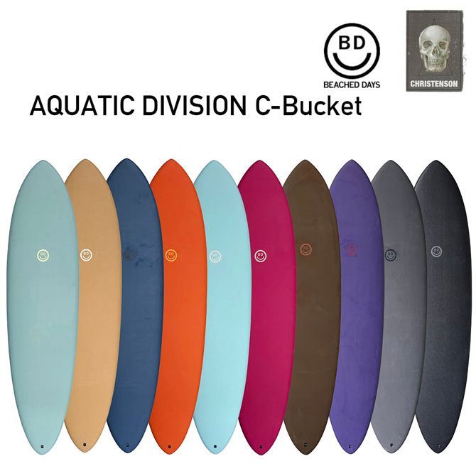 ビーチドデイズ アクアティックディビジョン クリステンソン シー