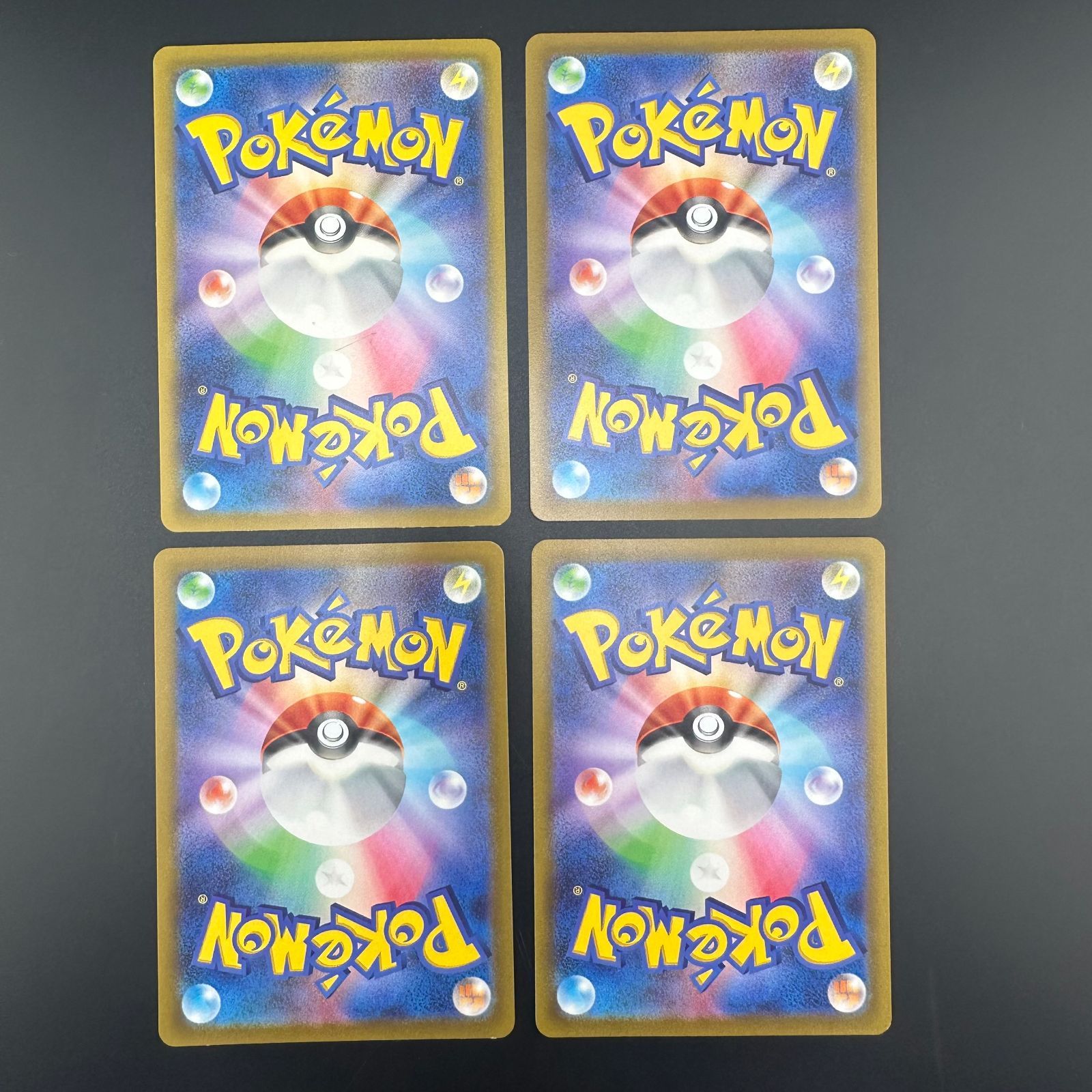 ユ*ハ様 ポケカ メガポケモン sar 7枚セット ユ*ハ様 ポケカ