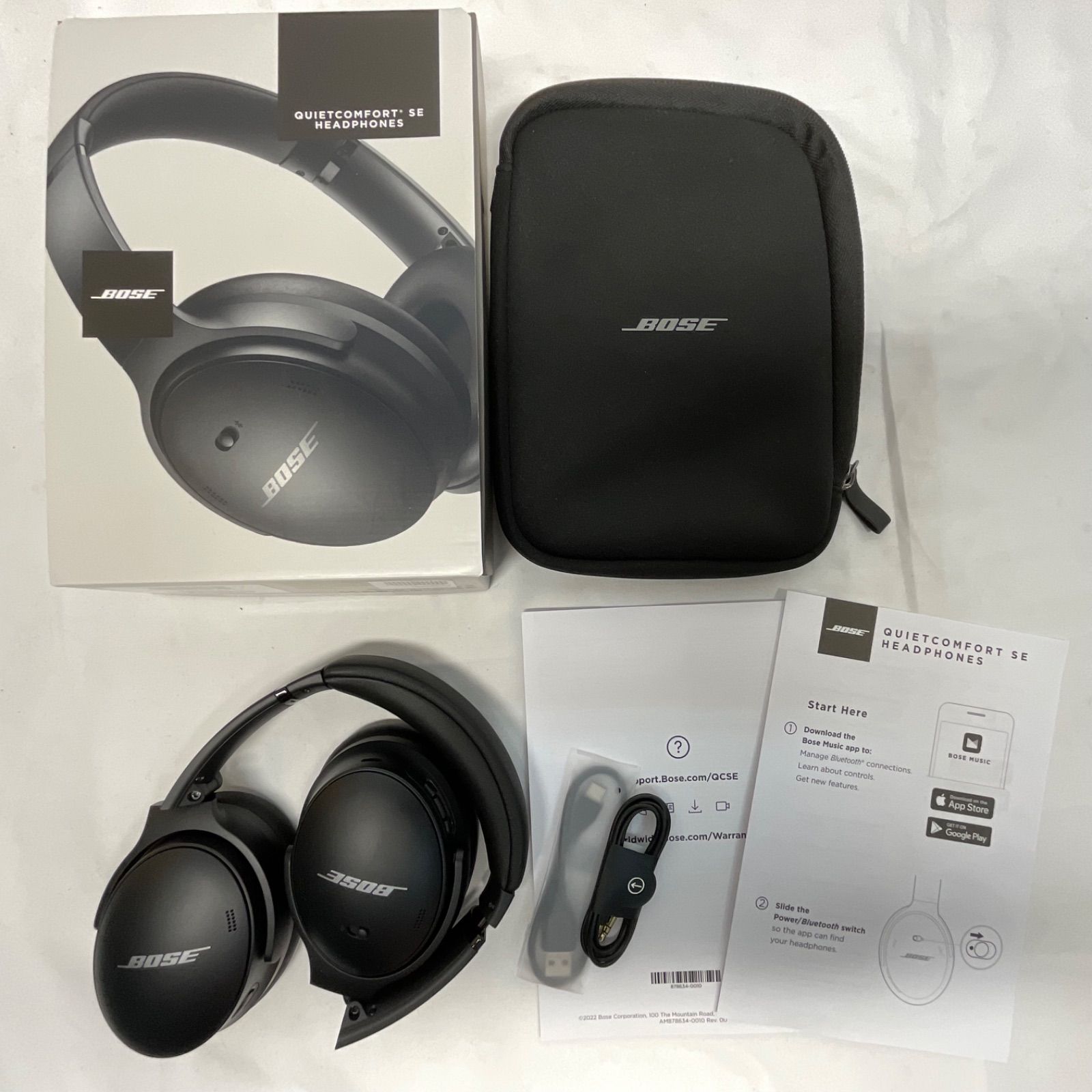 BOSE ボーズ QuietComfort SE ワイヤレスヘッドホン - メルカリ