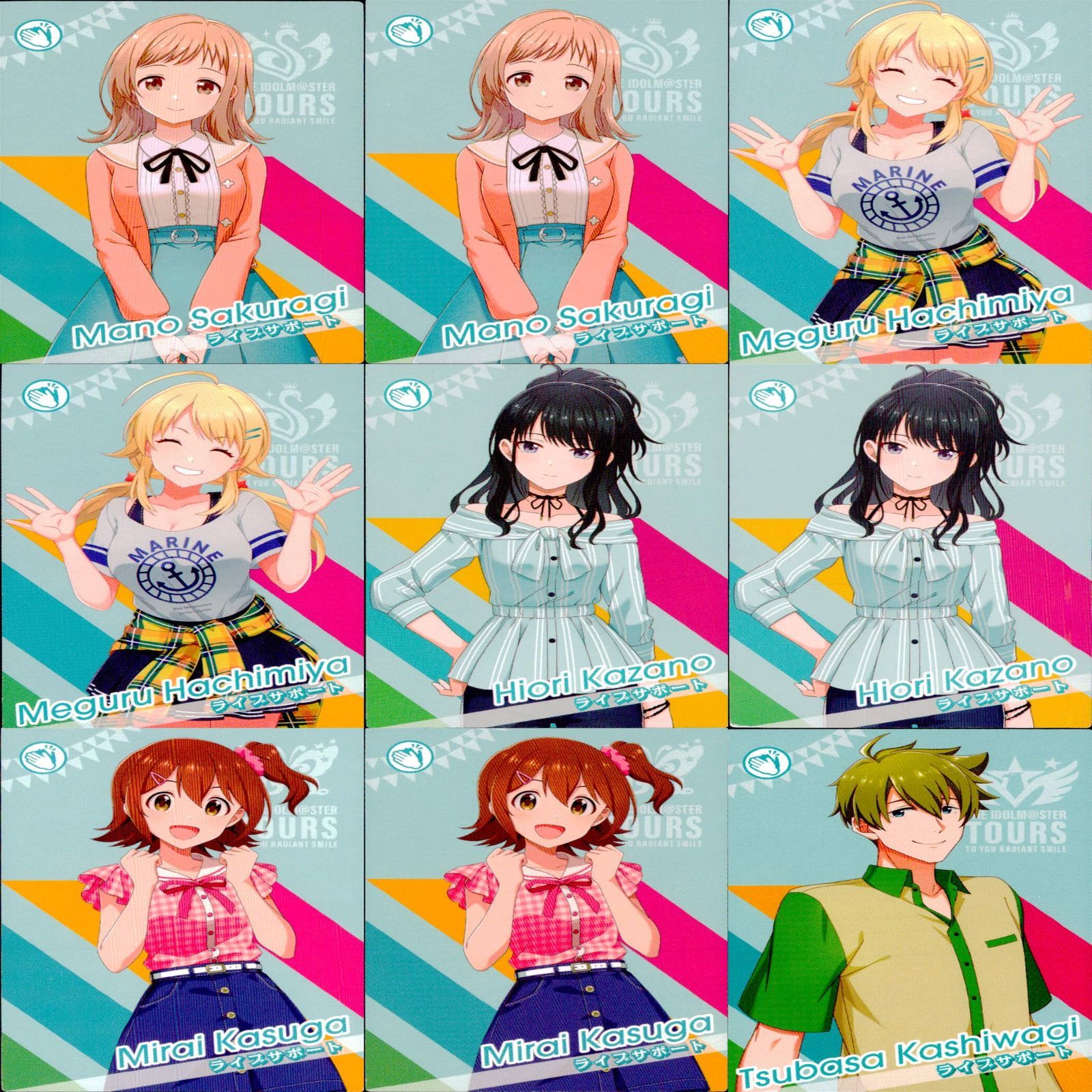 アイドルマスターツアーズ ツアマス カード まとめ アイドルマスター