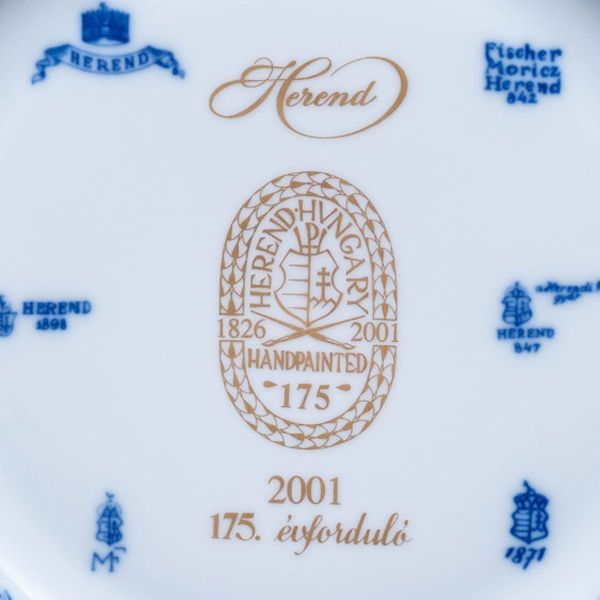 ヘレンド 開窯175周年 記念プレート - メルカリ