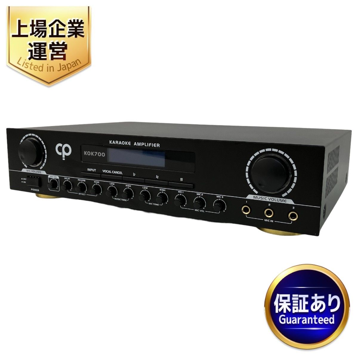 CLASSIC PRO KOK700 カラオケアンプ オーディオ 音響機器 クラシック