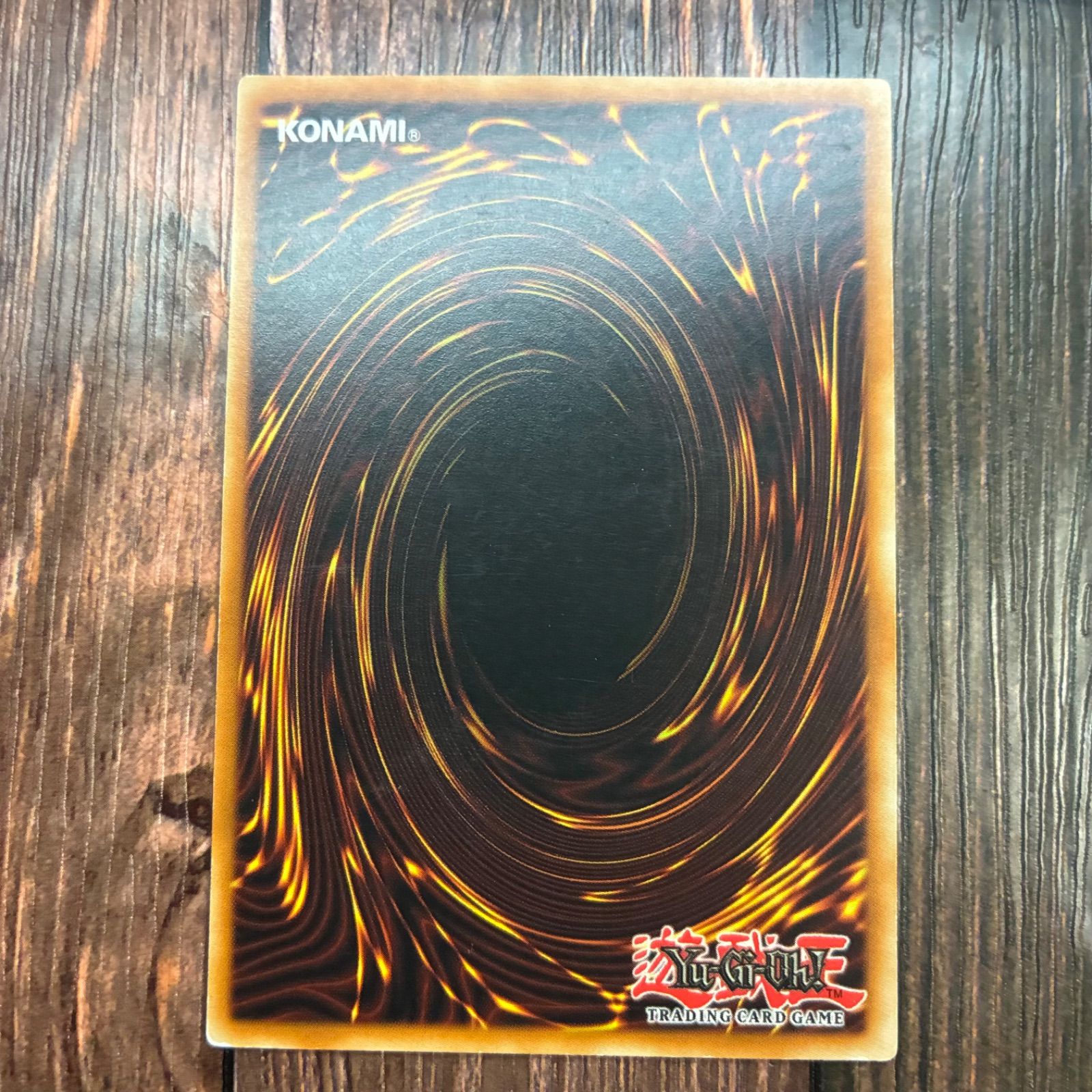 遊戯王 ドイツ版 EU版 E・HEROインフェルノ・ウィング レリーフ