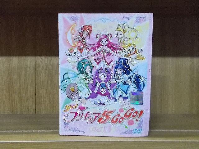 DVD Yes! プリキュア5 GOGO! 全16巻 ※ケース無し発送 レンタル落ち