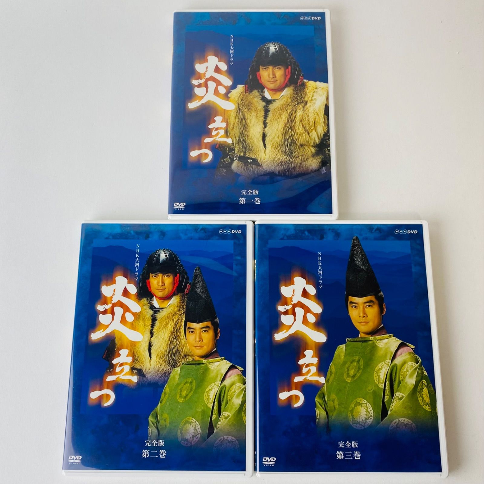 帯付] NHK大河ドラマ 炎立つ 完全版 第壱集〈5枚組〉&第弐集〈4枚組