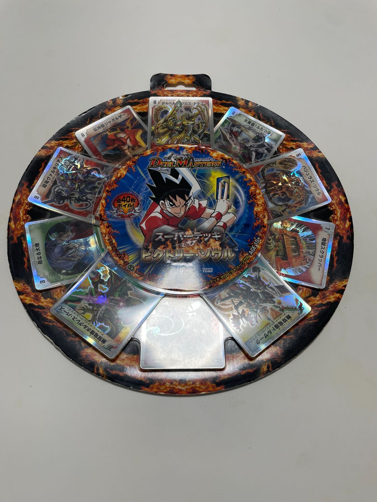 絶版未開封」DMC-39 スーパーデッキ・ゼロ ビクトリーソウル - メルカリ