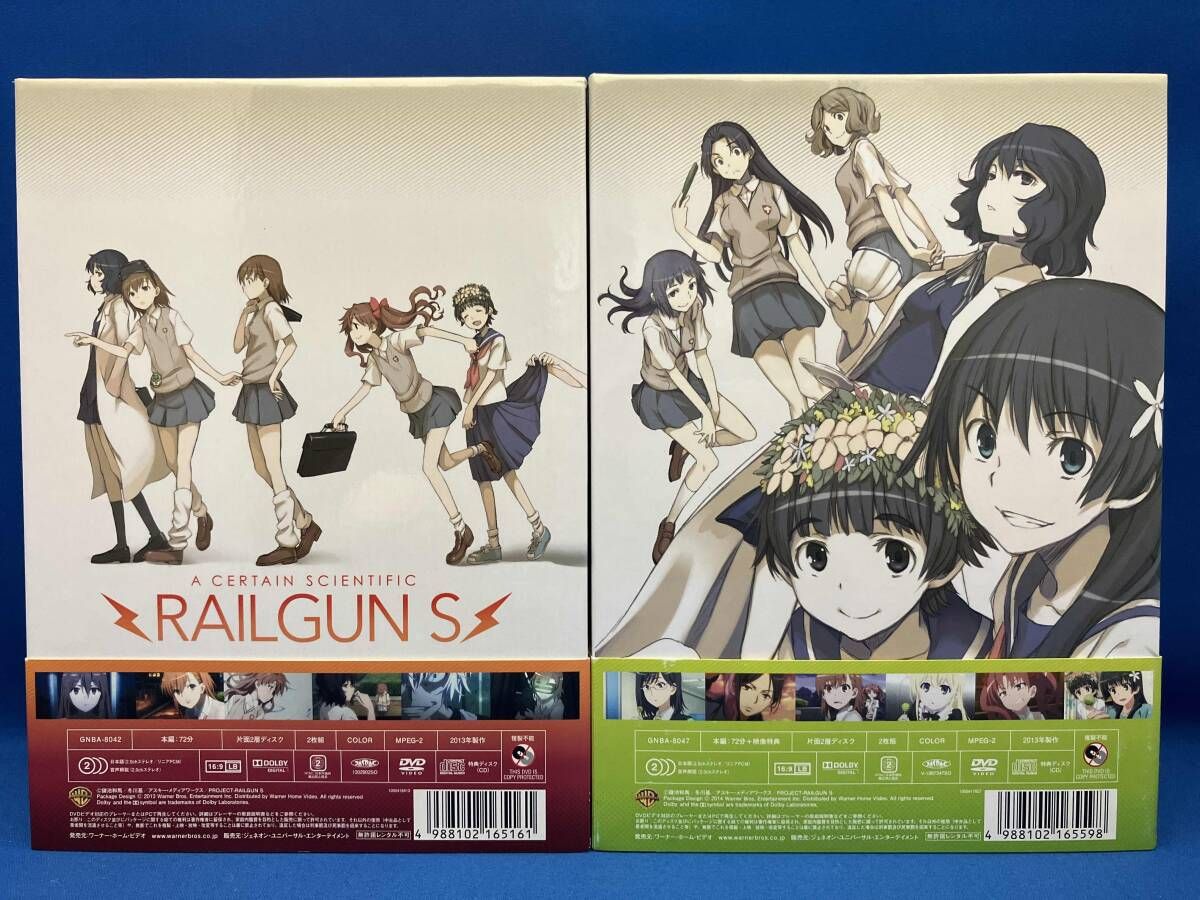 DVD 【※※※】[全8巻セット]とある科学の超電磁砲S 第1~8巻 - メルカリ