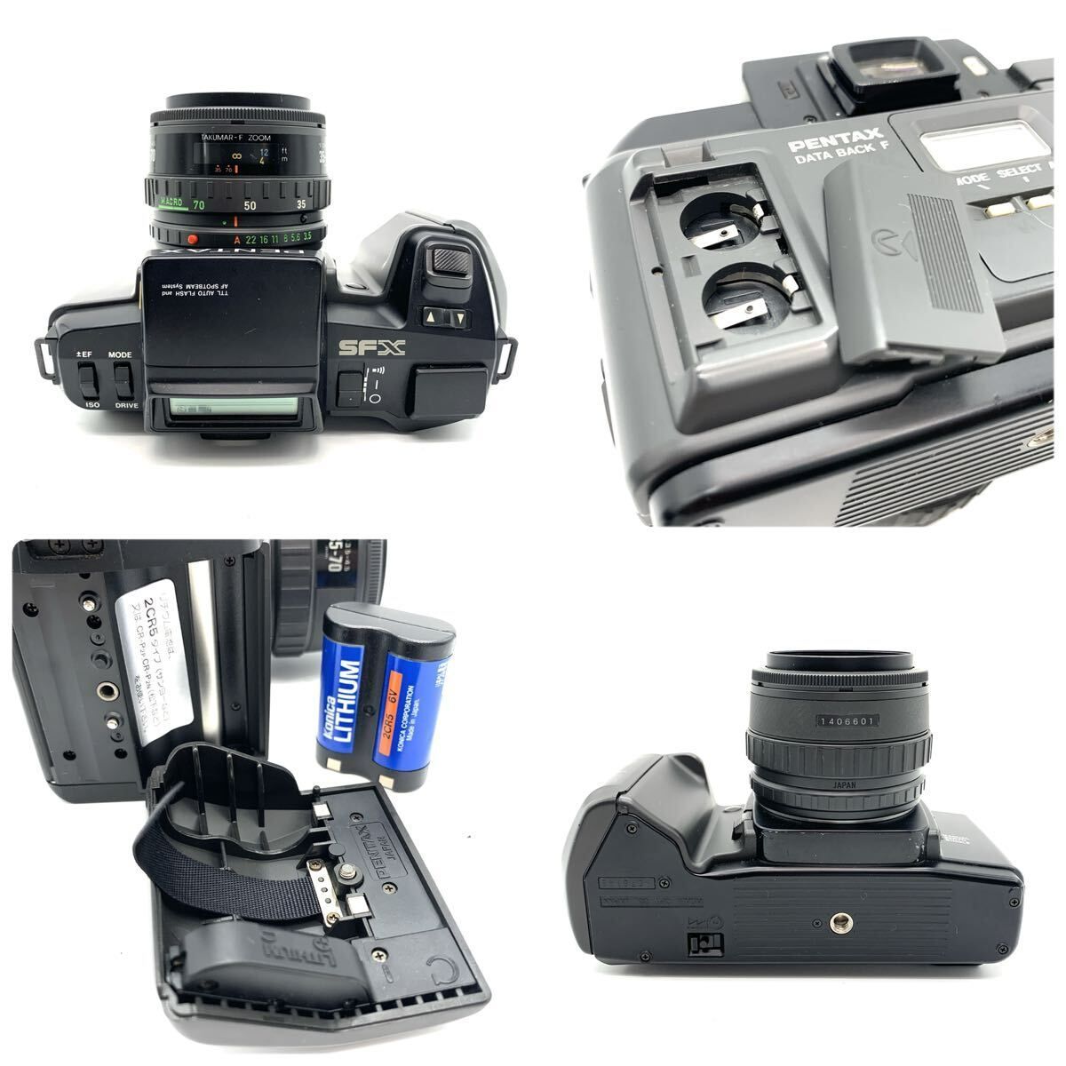 PENTAX ペンタックス SFX フィルムカメラ ボディ レンズ 電池切れ 動作