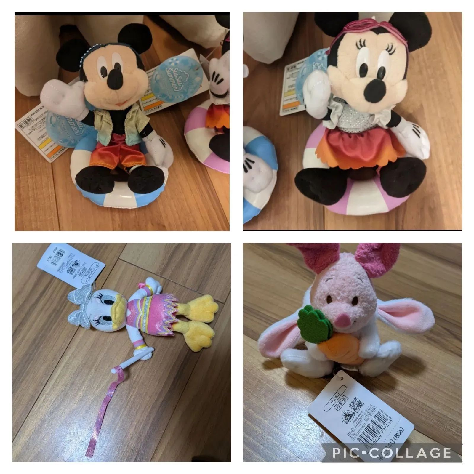 DISNEY STORE 新品タグ付 お顔厳選 ギフト プレゼント - メルカリ