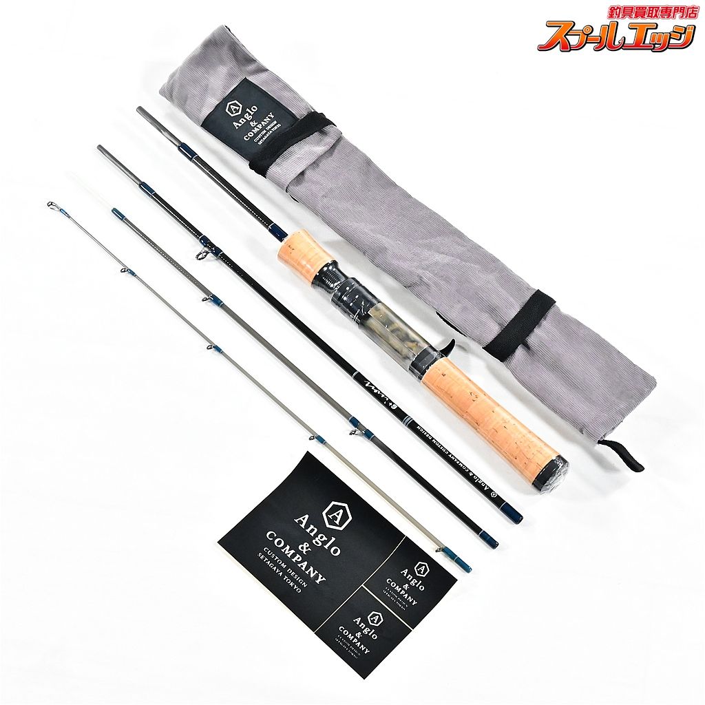 【アングロ&カンパニー】 G+アイコン GCB4104 ベイト Anglo&company G+