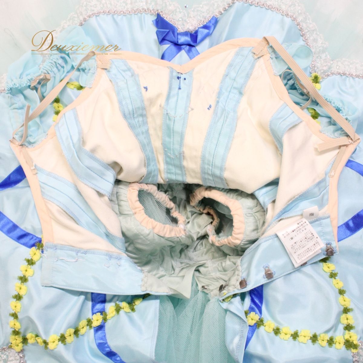 美品 日本製 バレエ衣装】ブルー Chacott チャコット チュチュ 青 水色